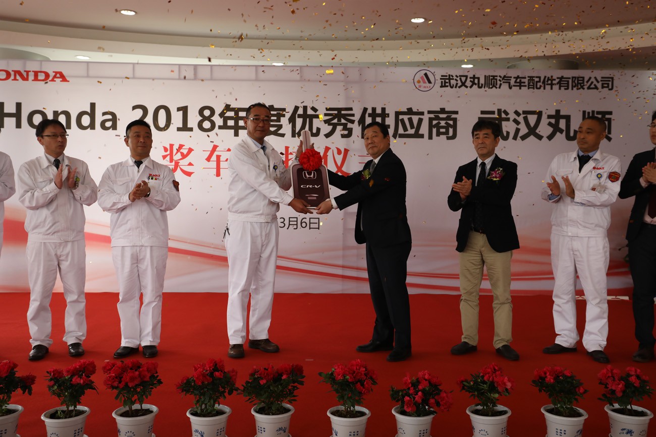 新利官方网站