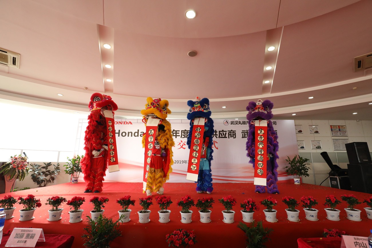 新利官方网站