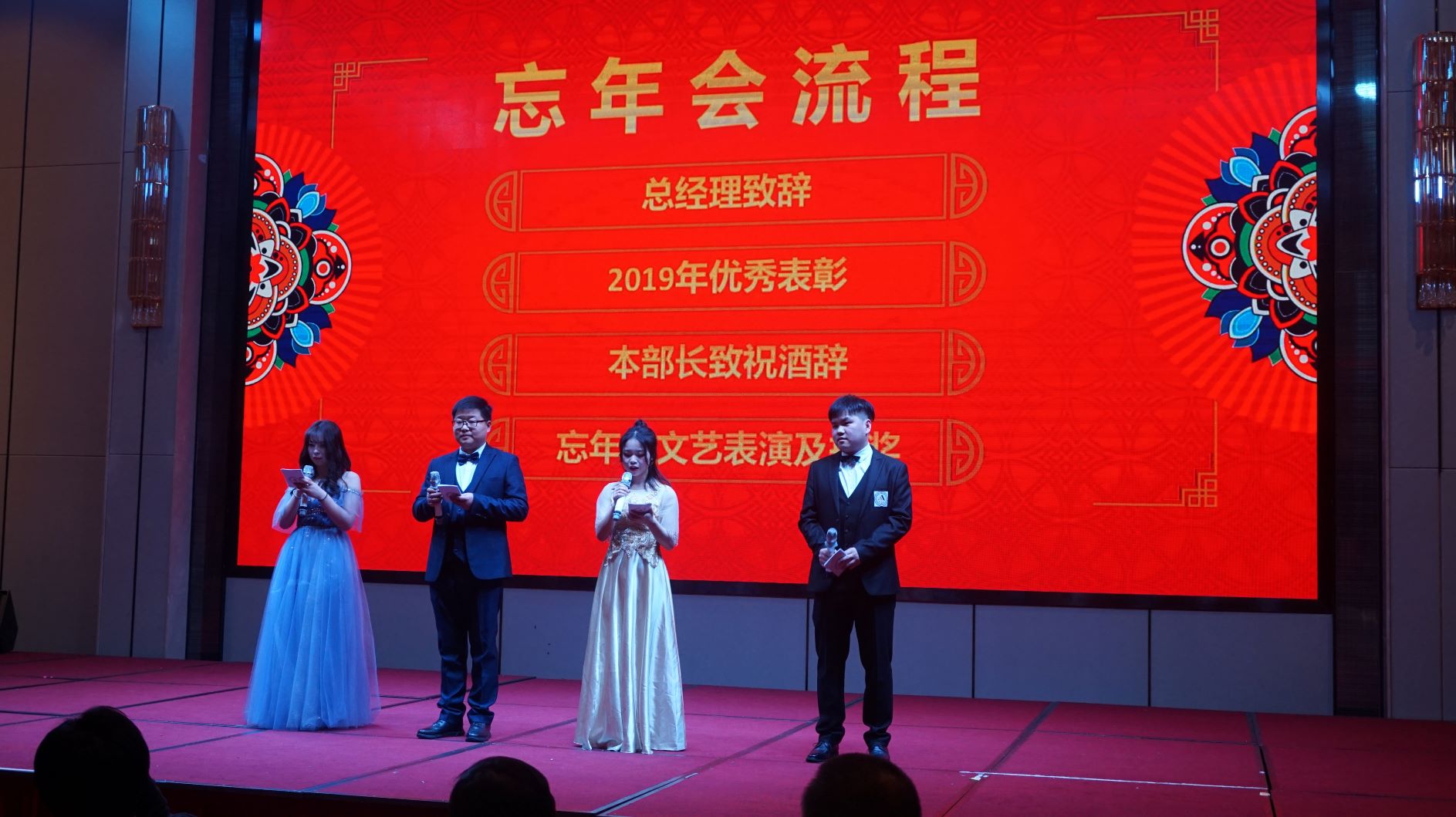 新利官方网站