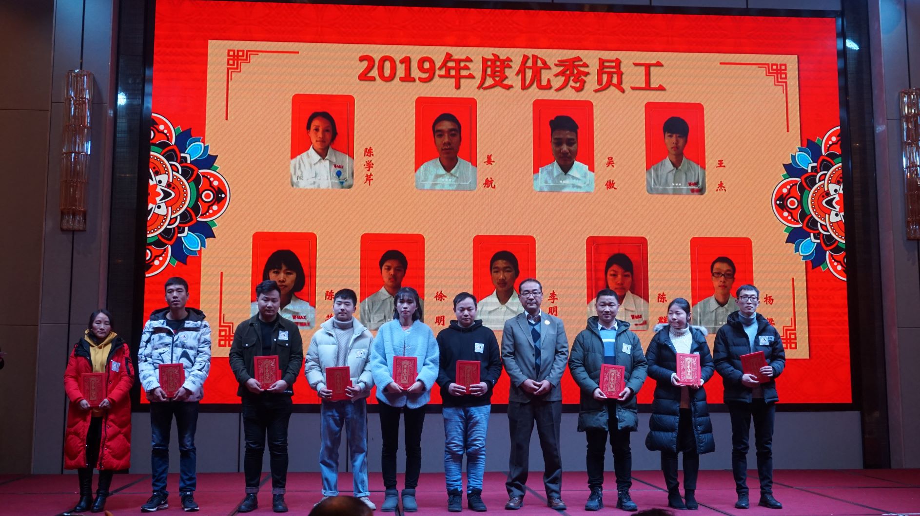 新利官方网站