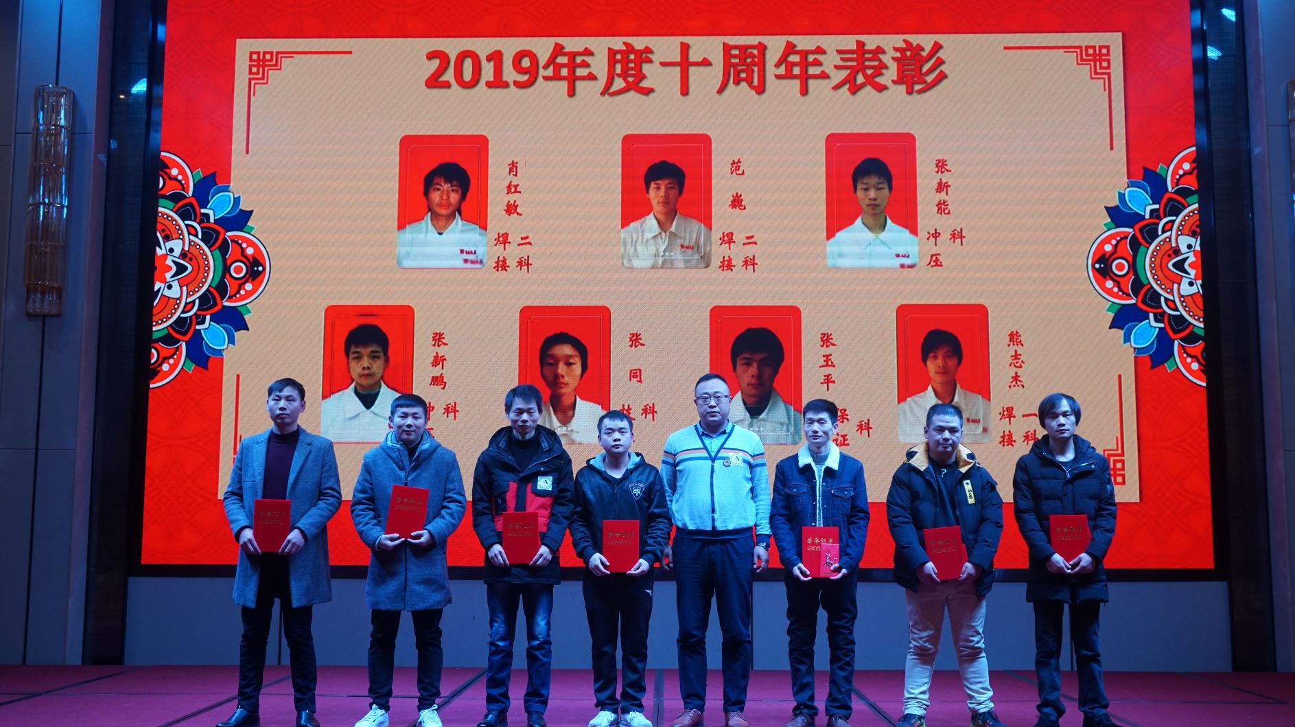 新利官方网站